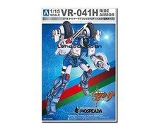 Aoshima Bunka Kyozai AOSHIMA