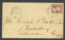 New Westfield/O. [DPO] blue cds. ties #26