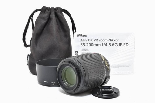 Objectif nikon s nikkor - nikon, af-s