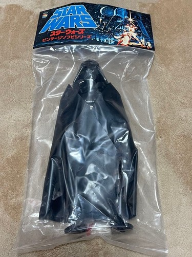 Medicom toy star wars - medicom, darth