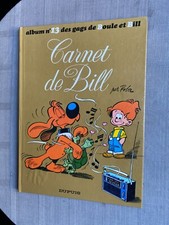 ROBA BOULE ET BILL TOME 13