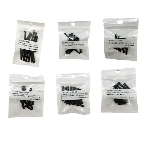 Pack pièces d - 15, d'œillets
