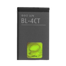 BATTERIE DE REMPLACEMENT NEUVE