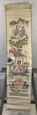 Antique China 20th Century Gouache Painted Spring Roll 150 x 35cm