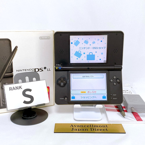 Console nintendo dsi xl - dsi,