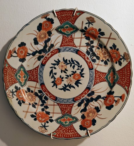 Assiette décorative imari - assiette,