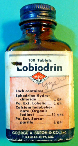 Lobiodrin empty - 🔥lobiodrin🔥,
