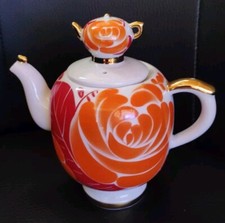 Théière En Porcelaine Vintage  Made In USSR  LFZ LOMONOSOV 