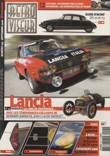 Retroviseur 215 triumph - retroviseur, tr4