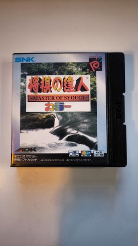 Master syougi neo geo - neo,