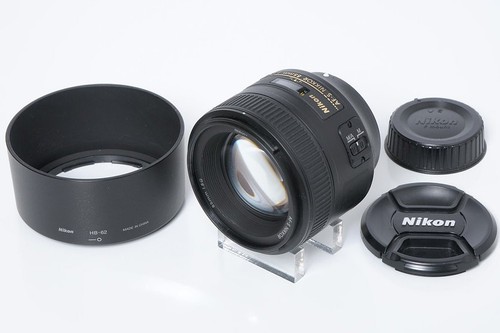 Téléobjectif nikon s - nikon, af-s