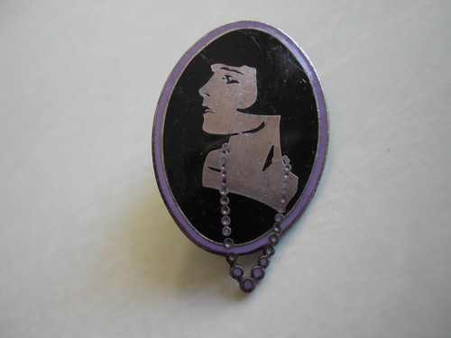 Rare pin émaillé egf - rare,