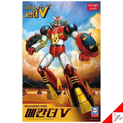 Academy mechander robo - mechander, v
