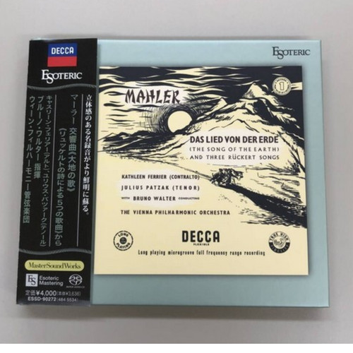 Esoteric sacd mahler - mahler, das