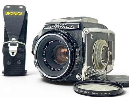 Bronica zenza - bronica,