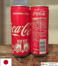 Empty COCA-COLA can JAPAN Collector City OKINAWA 5" 250ml Promo 2023 Coke Rare