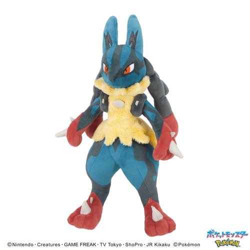 Peluche pokemon all - (plush),