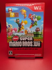 New Super Mario Bros. Wii Nintendo Wii Japanese Import Game Games Lot