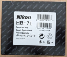 Pare-soleil à baïonnette