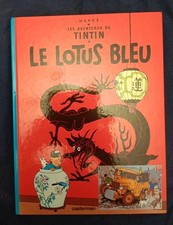 TINTIN LE LOTUS BLEU BD