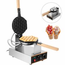 Machine Brosse Pour Waffle Bubble Professionnel Antiadhérent Gaufrier La Nid