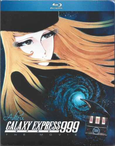 Adieu galaxy express 999 - adieu,