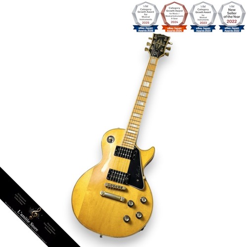Gibson les paul custom - les,