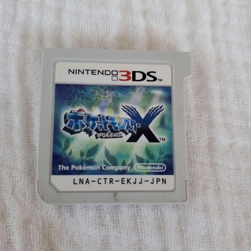 Pokemon 3ds - pokemon,
