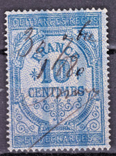 TIMBRE FISCAL FRANCE QUITTANCES RECUS ET DECHARGES-OBL..TB-VOIR SCAN-