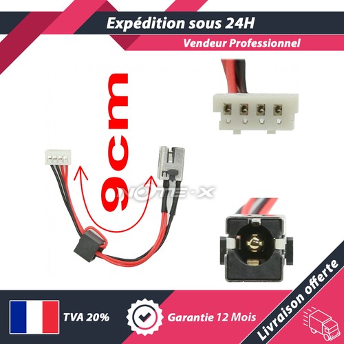 Connecteur power jack pour - dc,