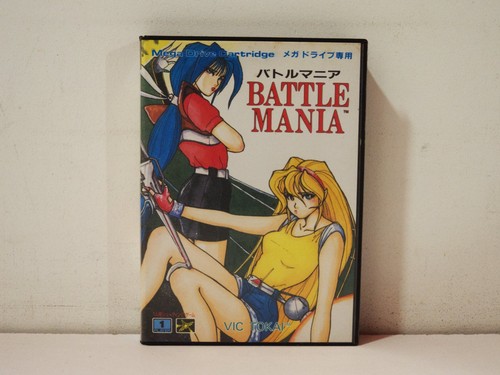 Battle mania trouble shooter - mania,