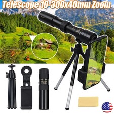 300x40mm military monocular - military,
