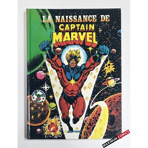 The best marvel - the,