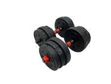 Haltères réglables et