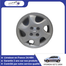 🇫🇷 JANTE ALUMINIUM