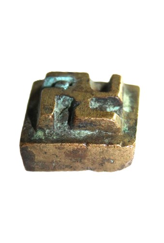 Ancien poids akan sauvastika - akan,