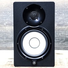 Yamaha HS7 Powered Studio Monitor 2-Way Bi-Amplified 6.5"Studio Monitor w/Box