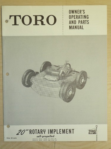 Toro rotary owners - toro, 20"