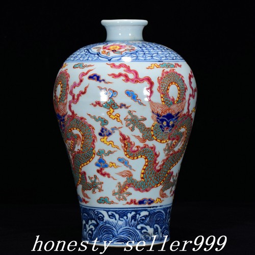 Old ming xuande - ming,