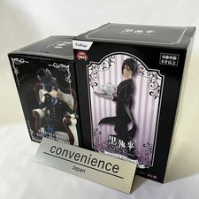 Kuroshitsuji Black Butler Sebastian & Michaelis Ciel Phantomhive Figure Set of 2