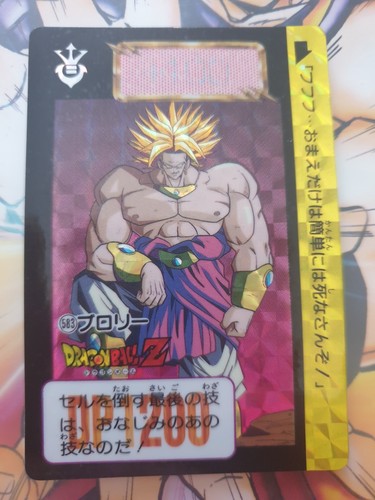 Carte dragon ball - , carddass
