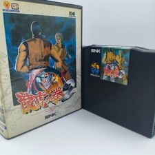 Art of Fighting 2 Neo Geo AES