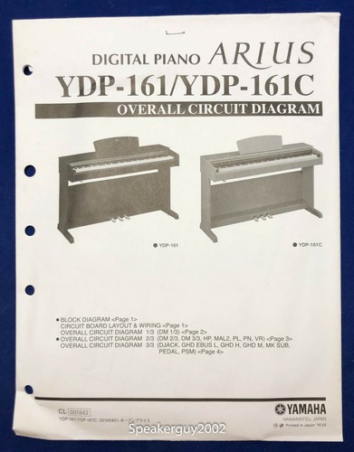Yamaha arius digital piano - arius,