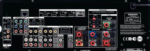 Ampli home cinéma onkyo - home-cinéma,