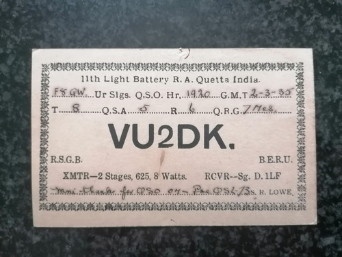 Carte qsl radio - qsl, de