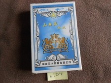 ♣️ Ancien jeu de cartes 