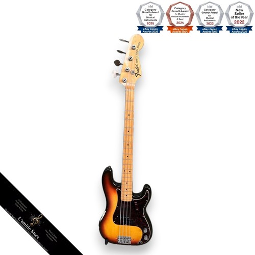 Fender precision bass - fender,