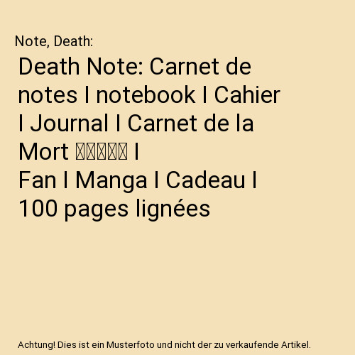 Death note carnet - carnet, notes