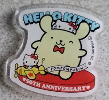 Sanrio Hello Kitty Acrylic Magnet Pompompurin