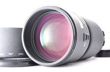 Objectif zoom Nikon AF Nikkor